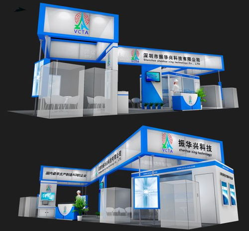 專業(yè)賦能品牌形象 一站式展會(huì)設(shè)計(jì)與搭建解決方案