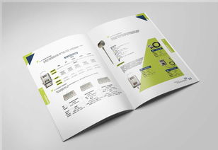 揚(yáng)中南方礦用電器公司產(chǎn)品畫冊(cè)樣本設(shè)計(jì)方案 圖文融合 專業(yè)呈現(xiàn)