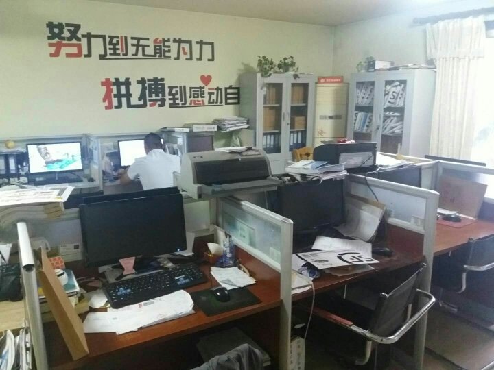 北京深藍(lán)摩爾公共關(guān)系顧問 圖文設(shè)計(jì)制作的專業(yè)之選